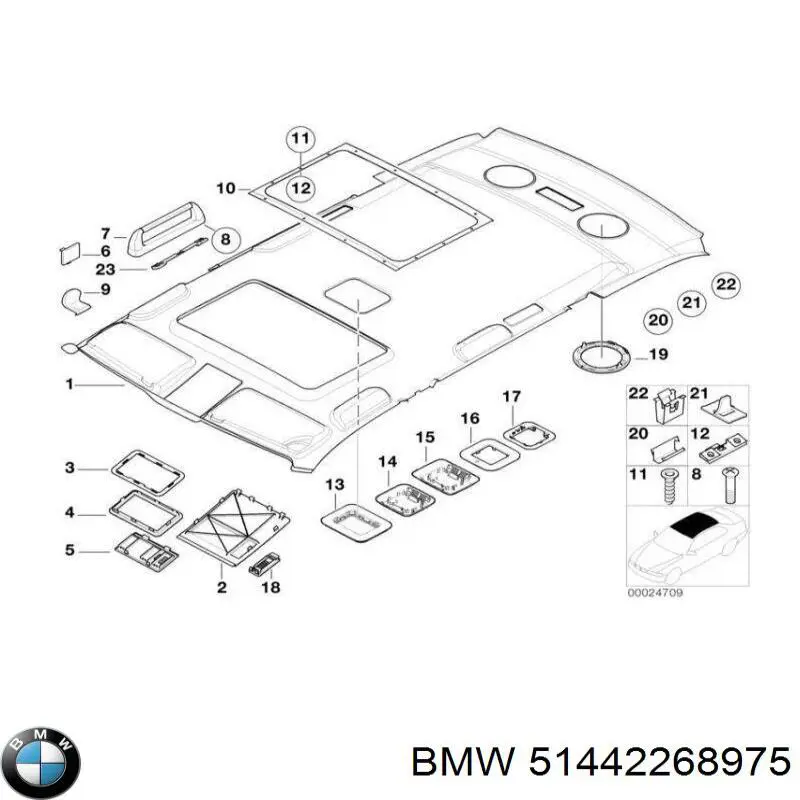  BMW 51442268975 ціна, від 14.01 USD