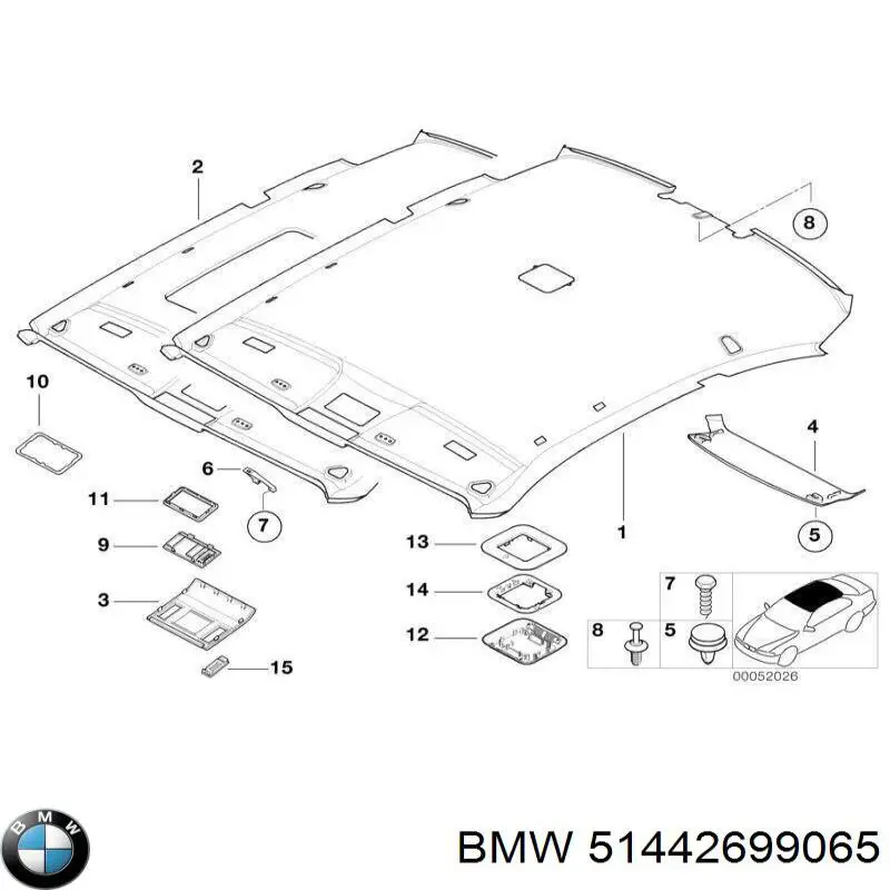  BMW 51442699065 ціна, від 764.54 USD