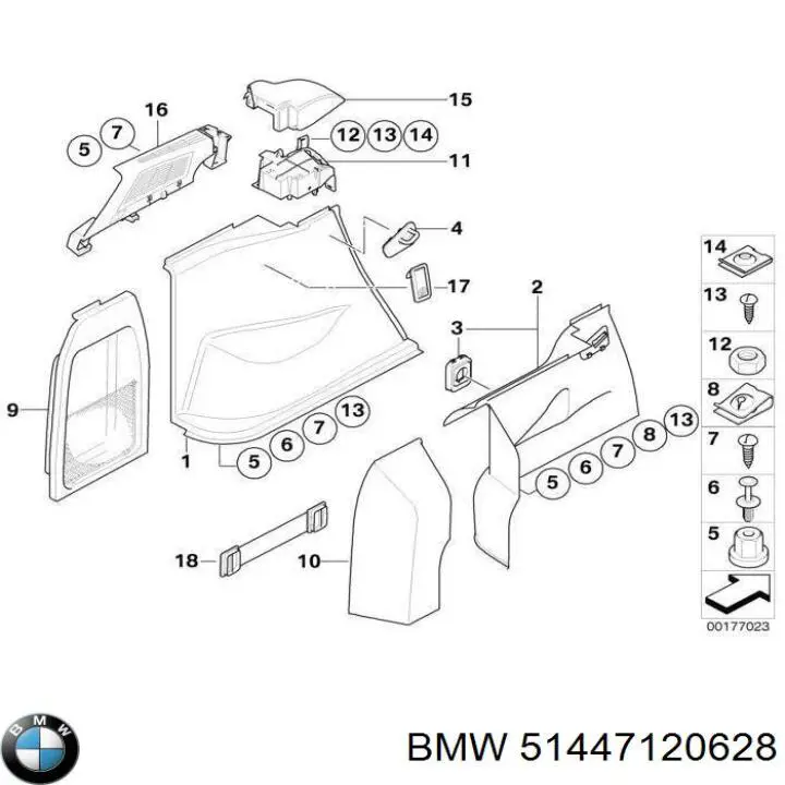 Купити 51447120628 BMW 