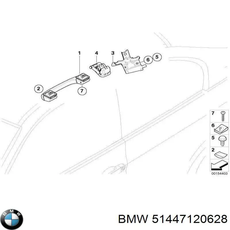  BMW 51447120628 ціна, від 9.03 USD