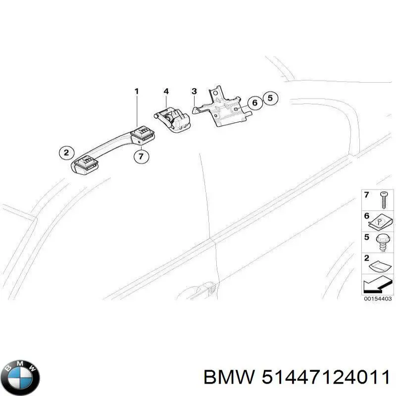 51447124011 BMW 