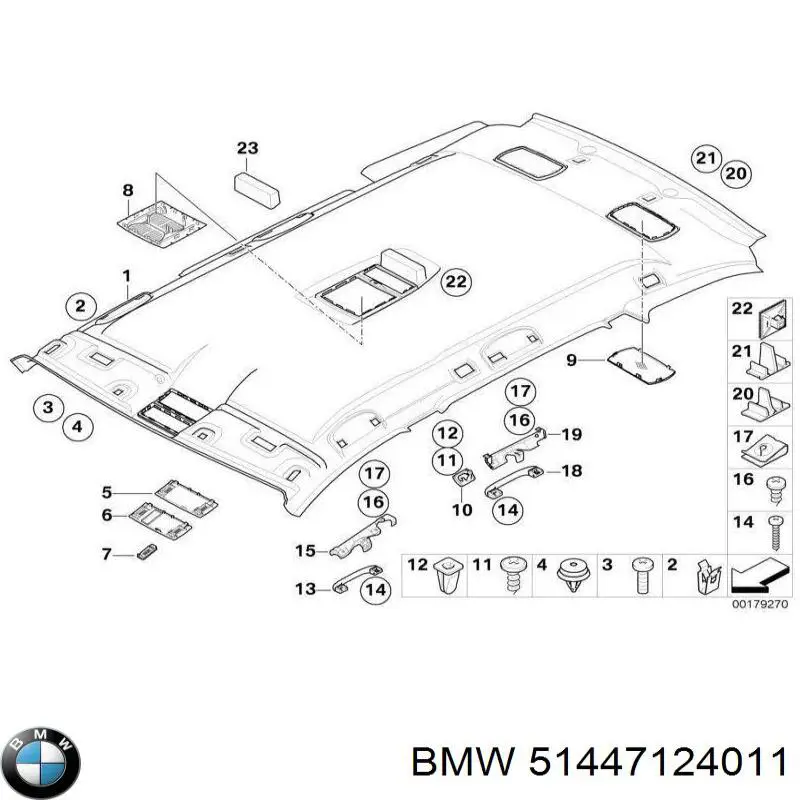  BMW 51447124011 ціна, від 19.00 USD