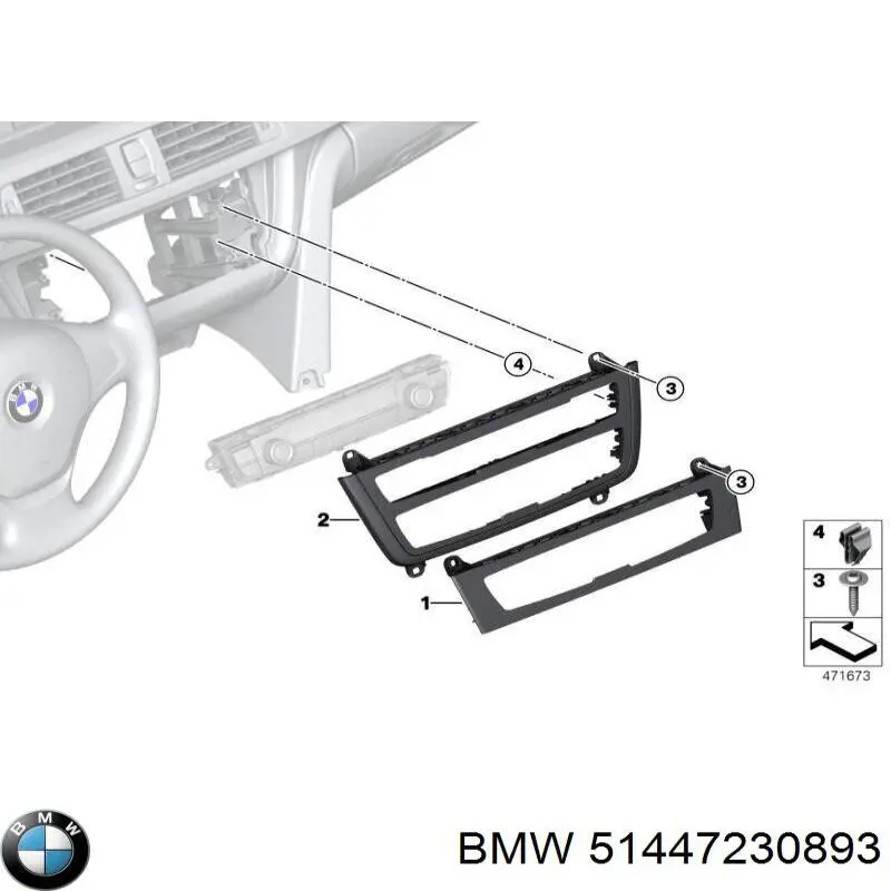  51447230893 BMW