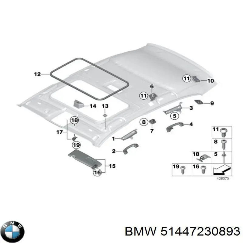  BMW 51447230893 ціна, від 5.70 USD