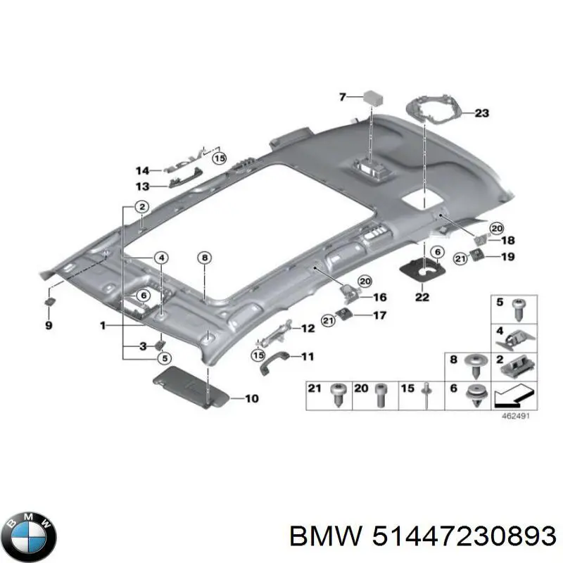 Купити 51447230893 BMW 