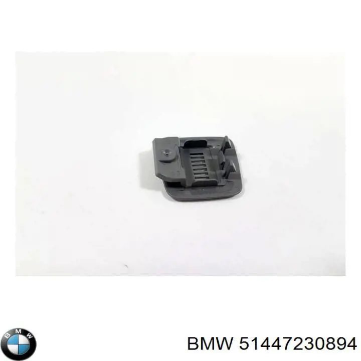 Купити 51447230894 BMW 