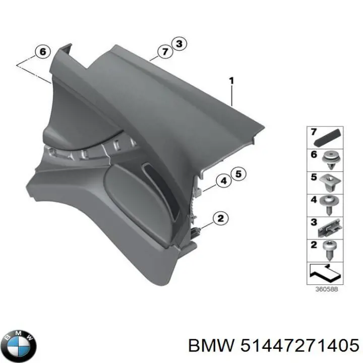  BMW 51447271405 ціна, від 19.00 USD