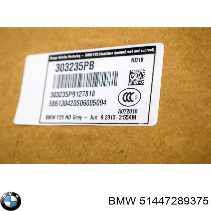 Обшивка даху BMW 51447289375 ціна, від 63.35 USD