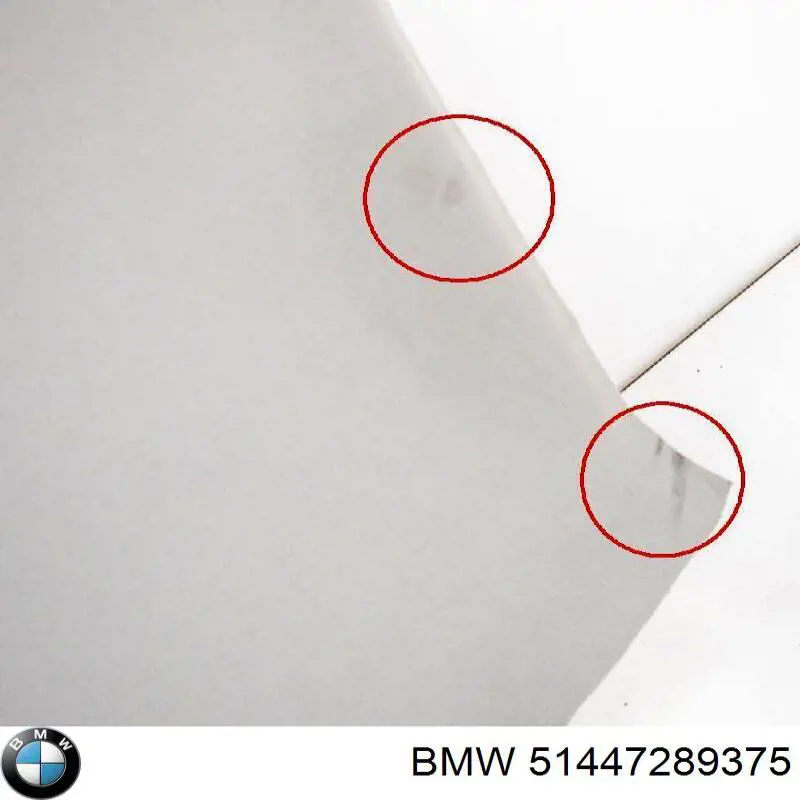 51447289375 BMW Оббивка кузова