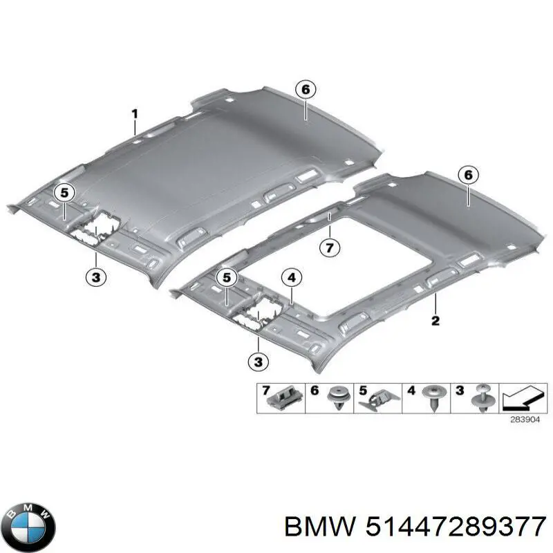 51447289377 BMW Ізоляція термошумова