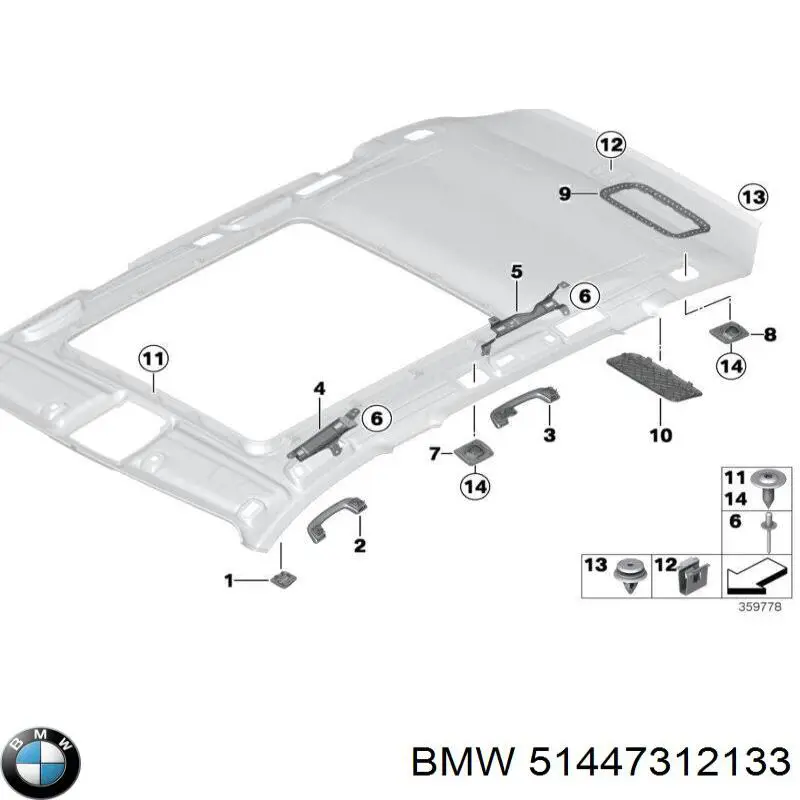 51447312133 BMW 