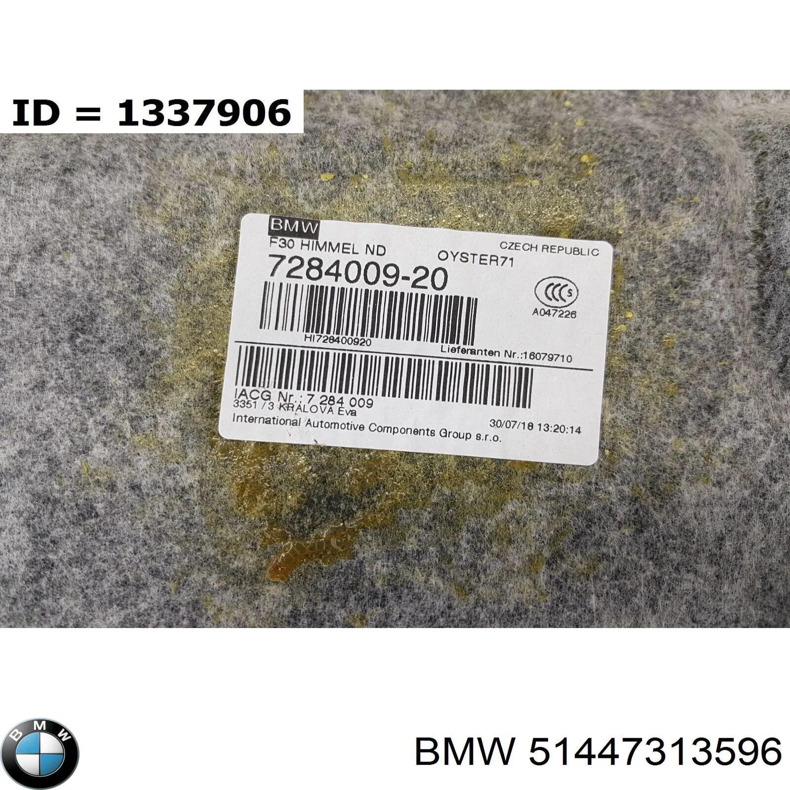 Купити 51447313596 BMW Ізоляція термошумова