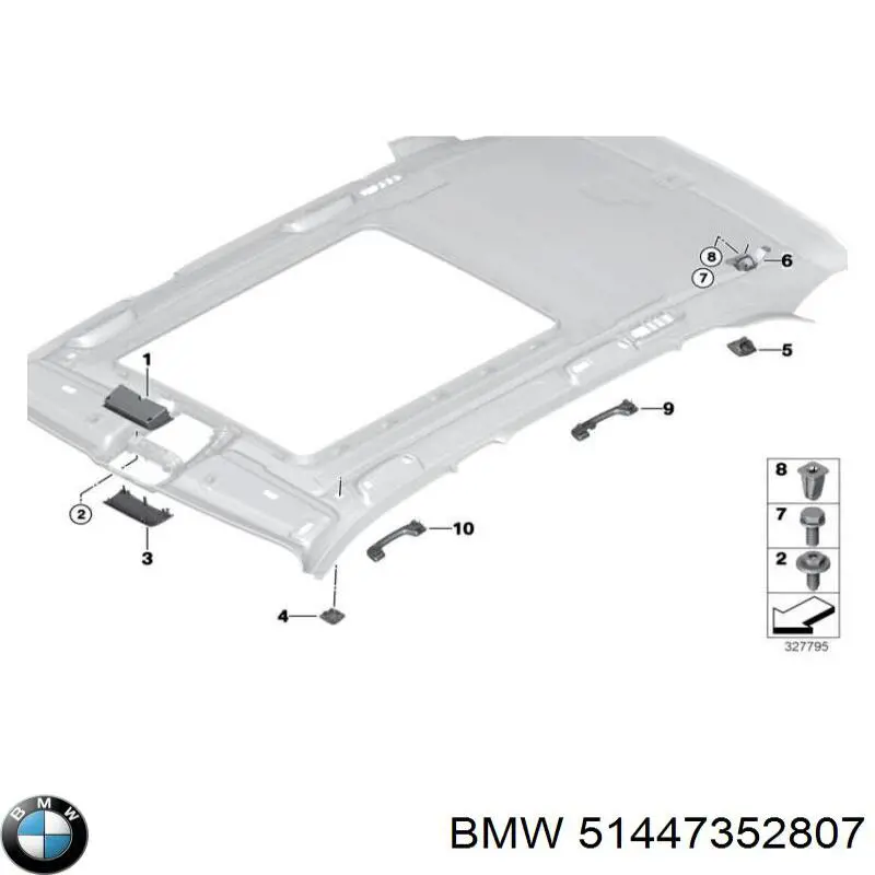  BMW 51447352807 ціна, від 24.07 USD