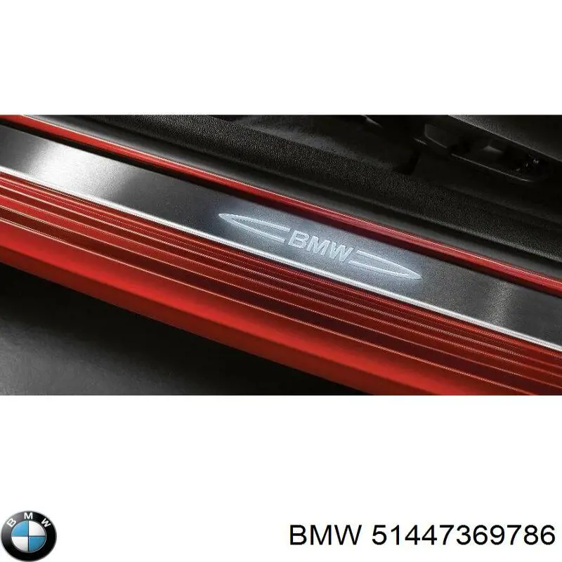 BMW 51447369840 ціна, від 126.53 USD