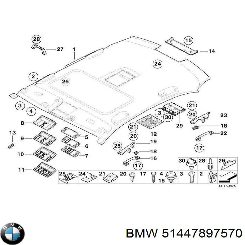 51447897570 BMW Ізоляція термошумова