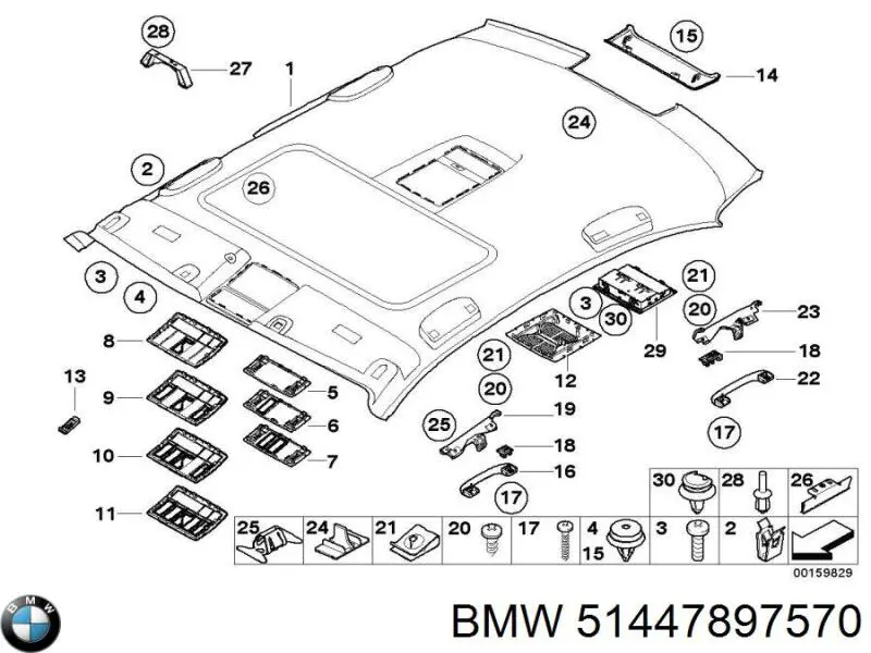 Купити 51447897570 BMW Оббивка кузова