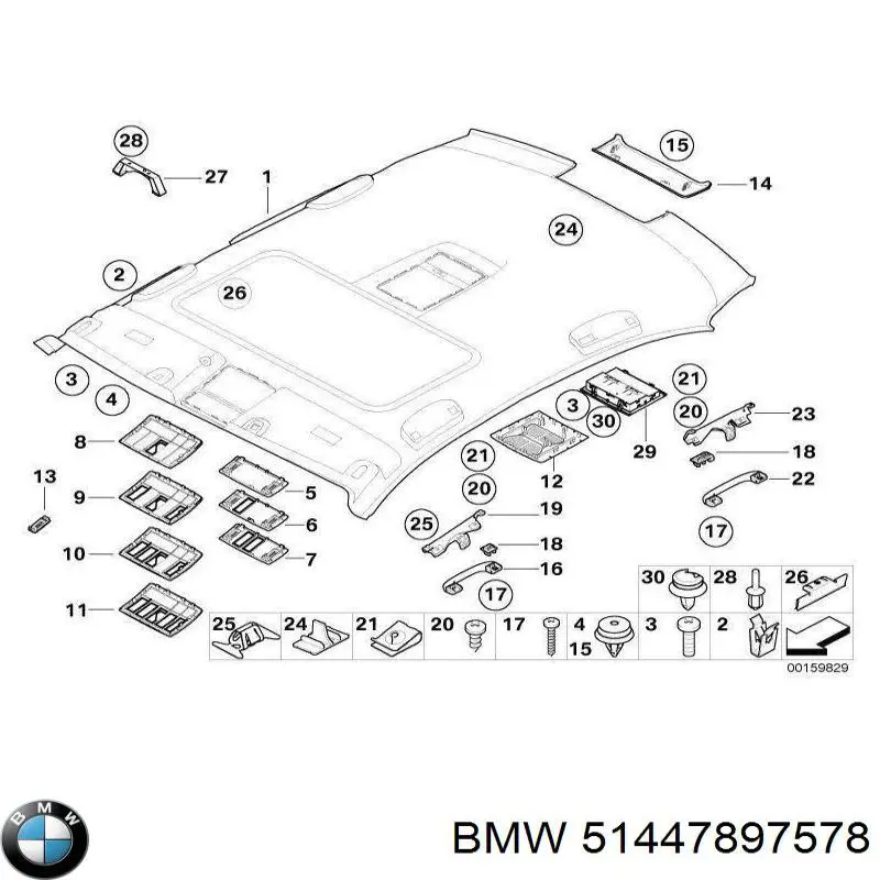 Купити 51447897578 BMW Оббивка кузова