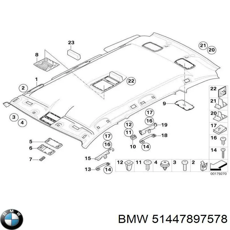 51447897578 BMW Ізоляція термошумова