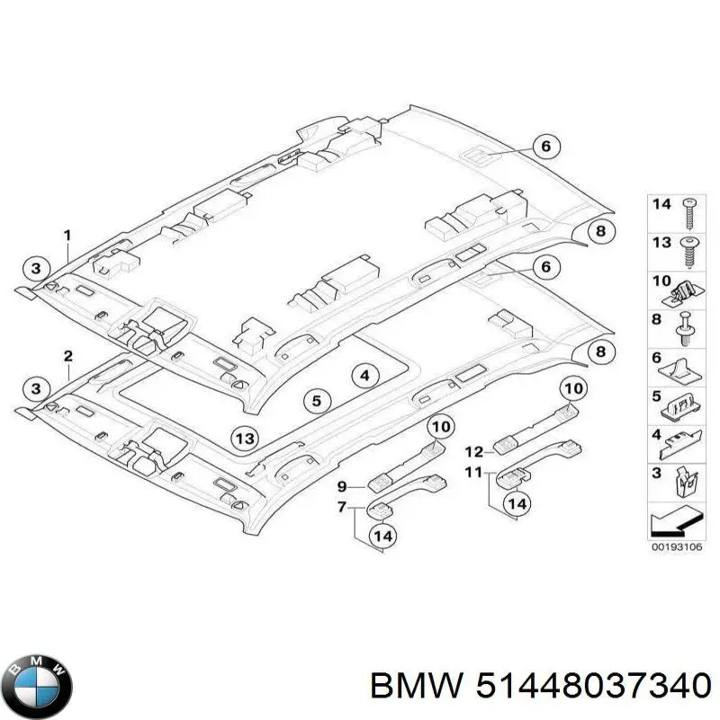 51448037340 BMW Оббивка кузова