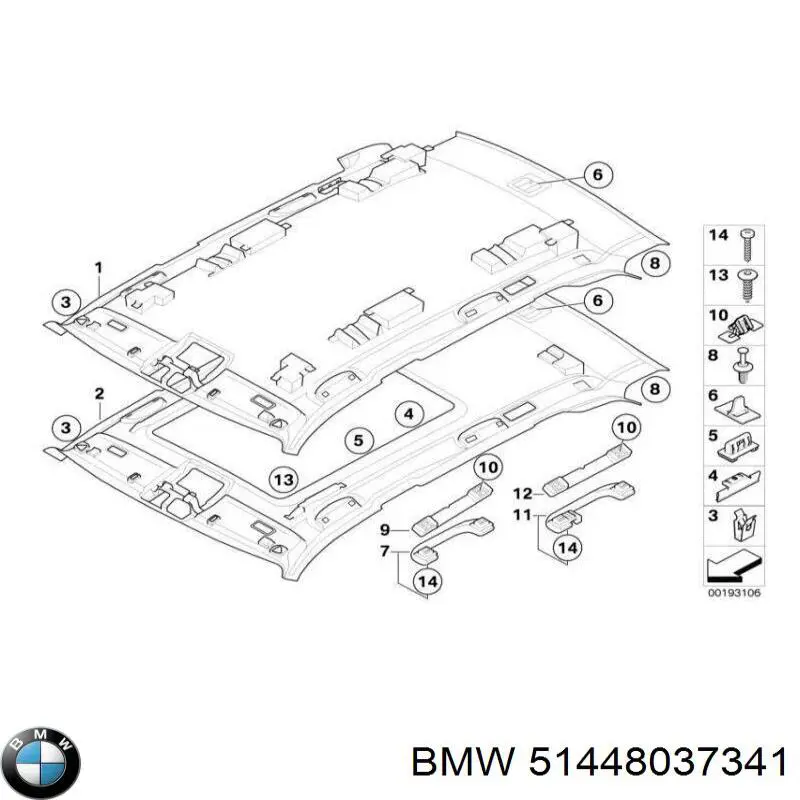 Обшивка даху BMW 51448037341 ціна, від 250.79 USD