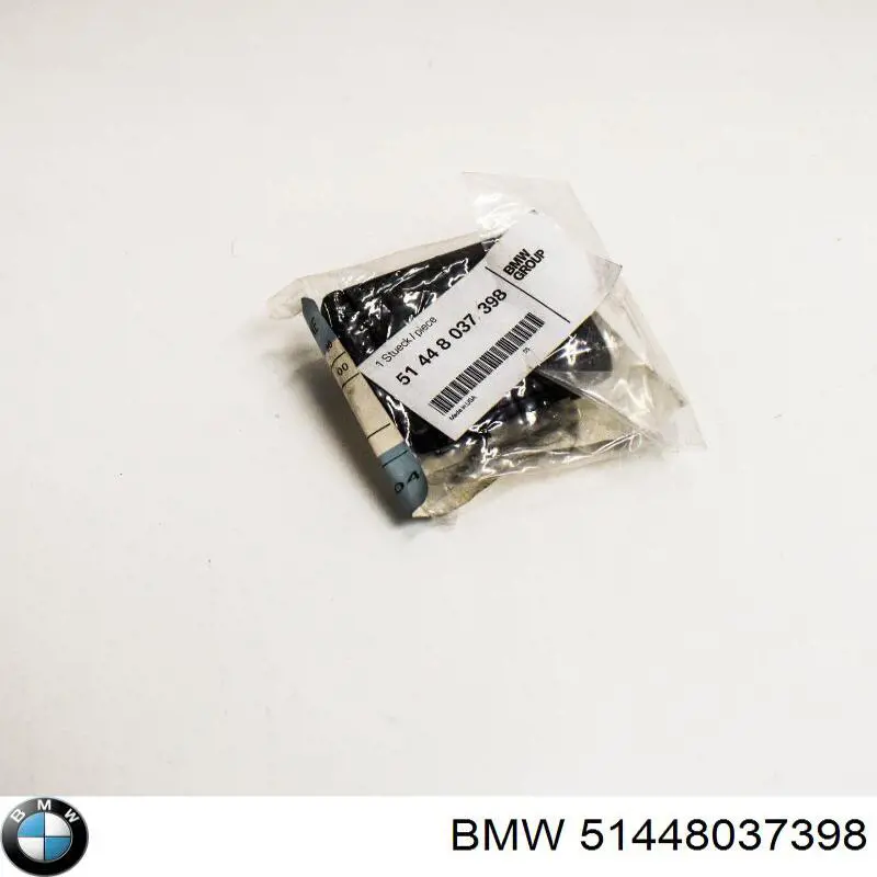  BMW 51448037398 ціна, від 17.07 USD