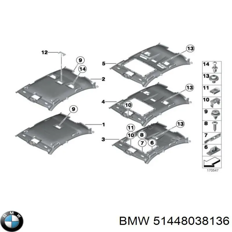 51448038136 BMW Оббивка кузова