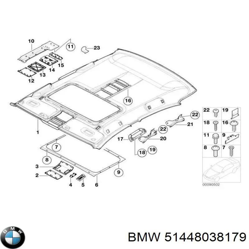 Купити 51448038179 BMW Оббивка кузова