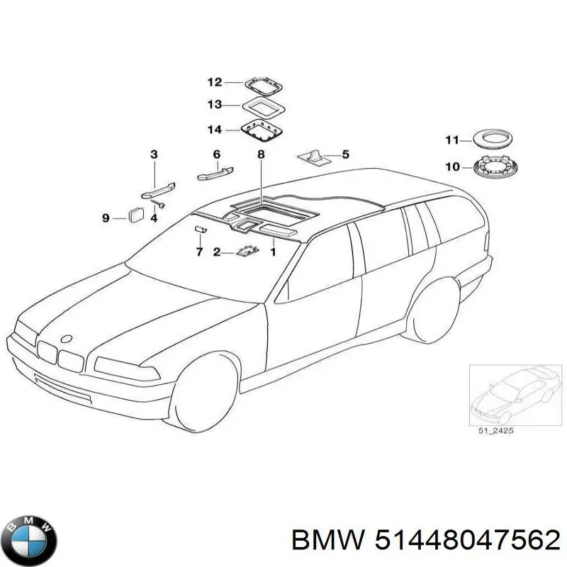 Купити 51448047562 BMW 