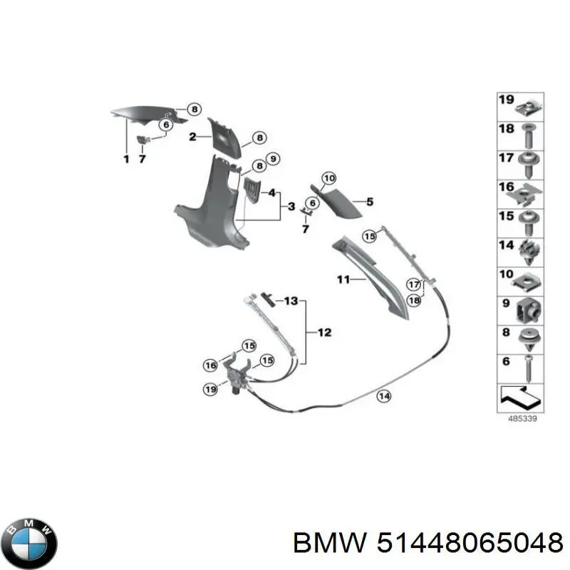  BMW 51447384544 ціна, від 11.57 USD