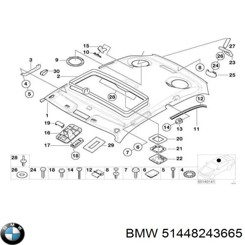  BMW 51448243665 ціна, від 19.57 USD