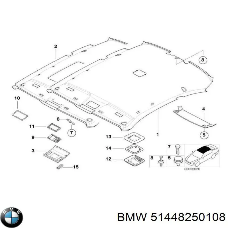 Купити 51448250108 BMW 