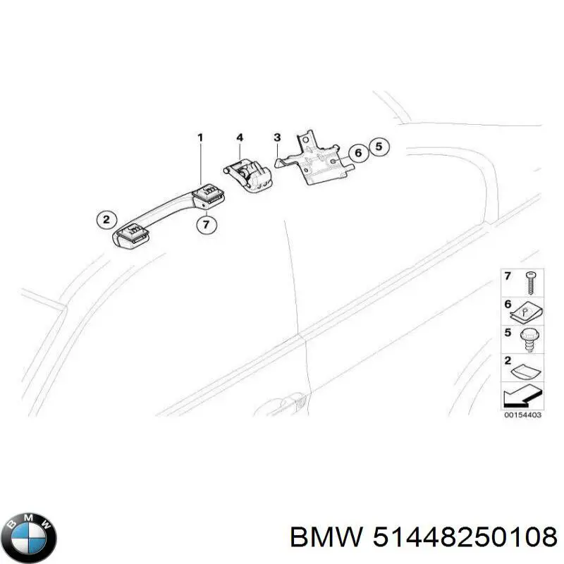  51448250108 BMW