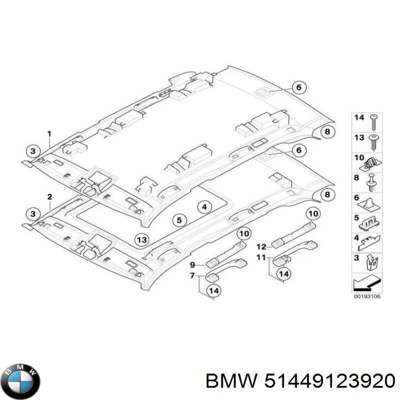 51449123920 BMW Оббивка кузова