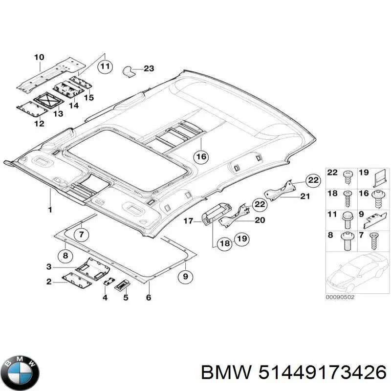 Купити 51449173426 BMW Ізоляція термошумова