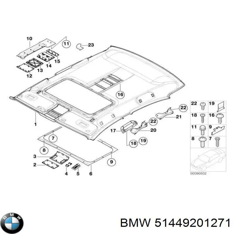 Купити 51449201271 BMW Ізоляція термошумова