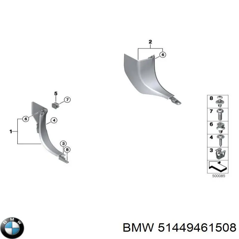 51449461508 BMW 