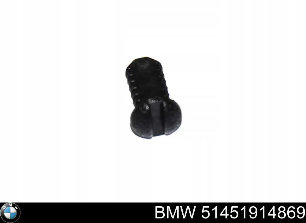  BMW 51451914869 ціна, від 3.75 USD