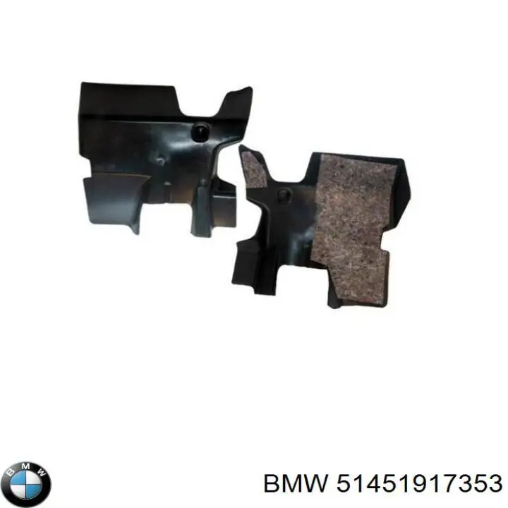  BMW 51451917353 ціна, від 362.56 USD