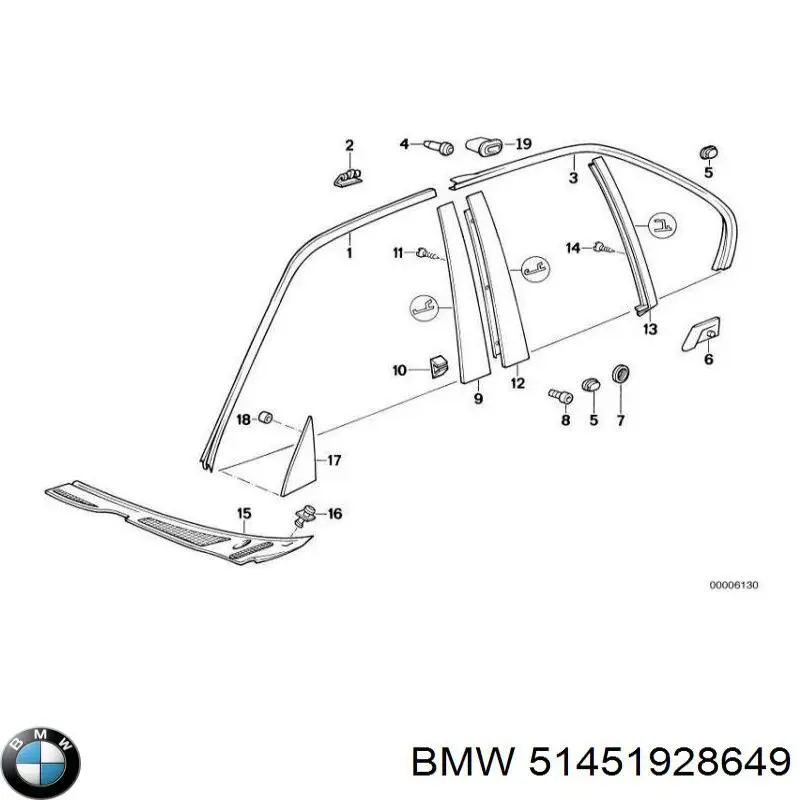 Купити 51451928649 BMW 