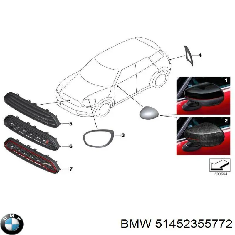 Купити 51452355772 BMW 
