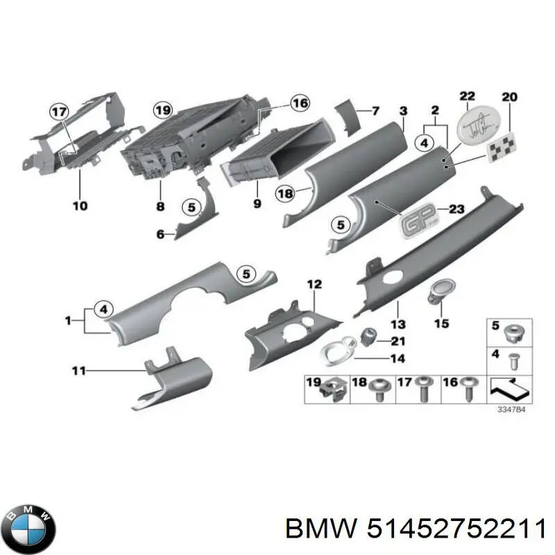 51452752211 BMW 