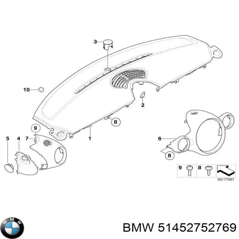 51452752769 BMW Панель передня "торпедо", верхня частина