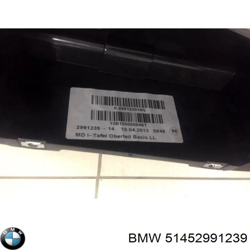 Купити 51452991239 BMW Панель приладів торпеди