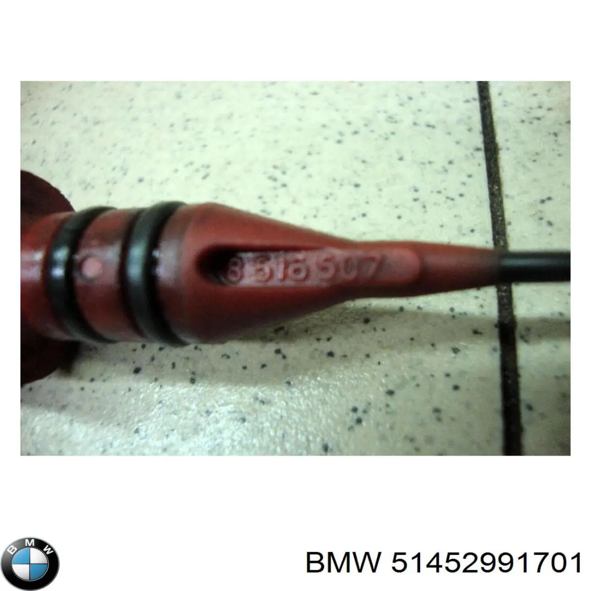 Купити 51452991701 BMW 