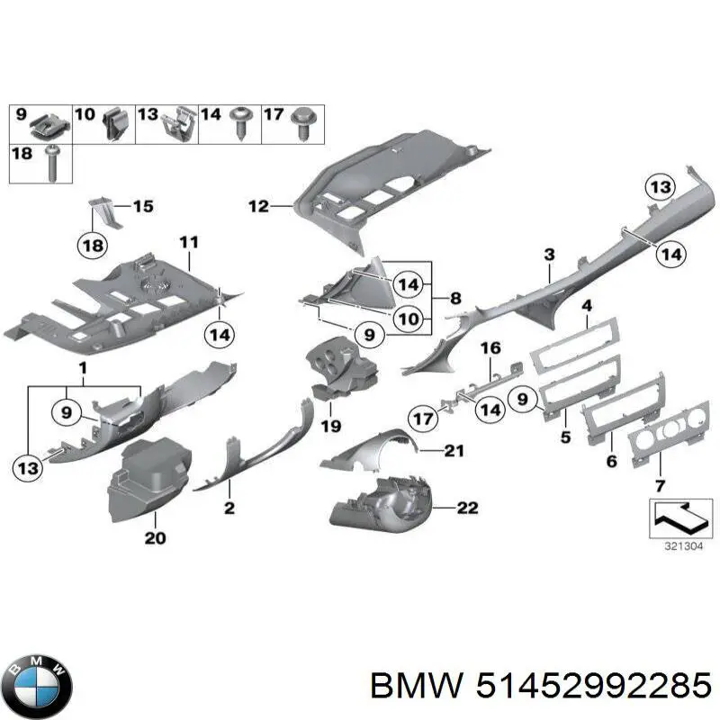 Купити 51452992285 BMW 