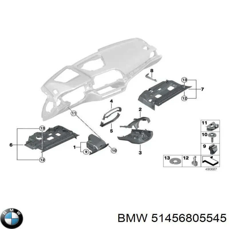 51456805545 BMW Накладка рульової колонки