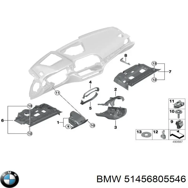 Накладка рульової колонки BMW 51456805546 ціна, від 12.67 USD
