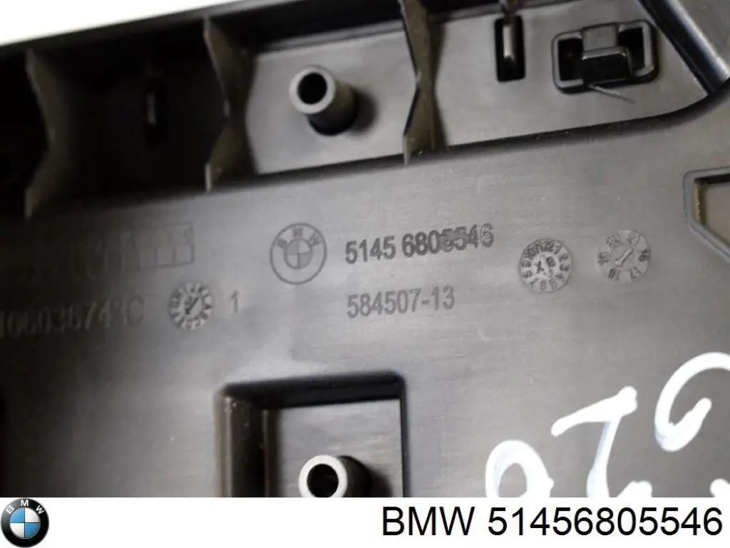 51456805546 BMW Накладка рульової колонки