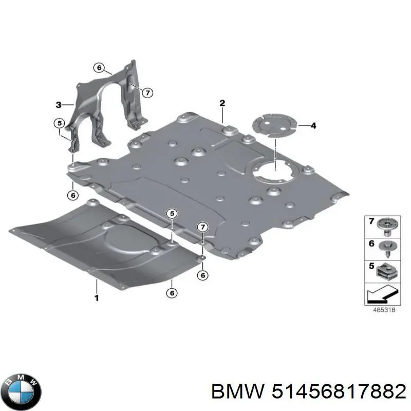 Купити 51456817882 BMW 
