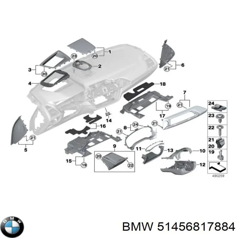 51456817884 BMW 